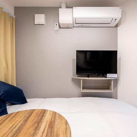 Apartament Retaw Hills Waseda Tokio Pokój zdjęcie