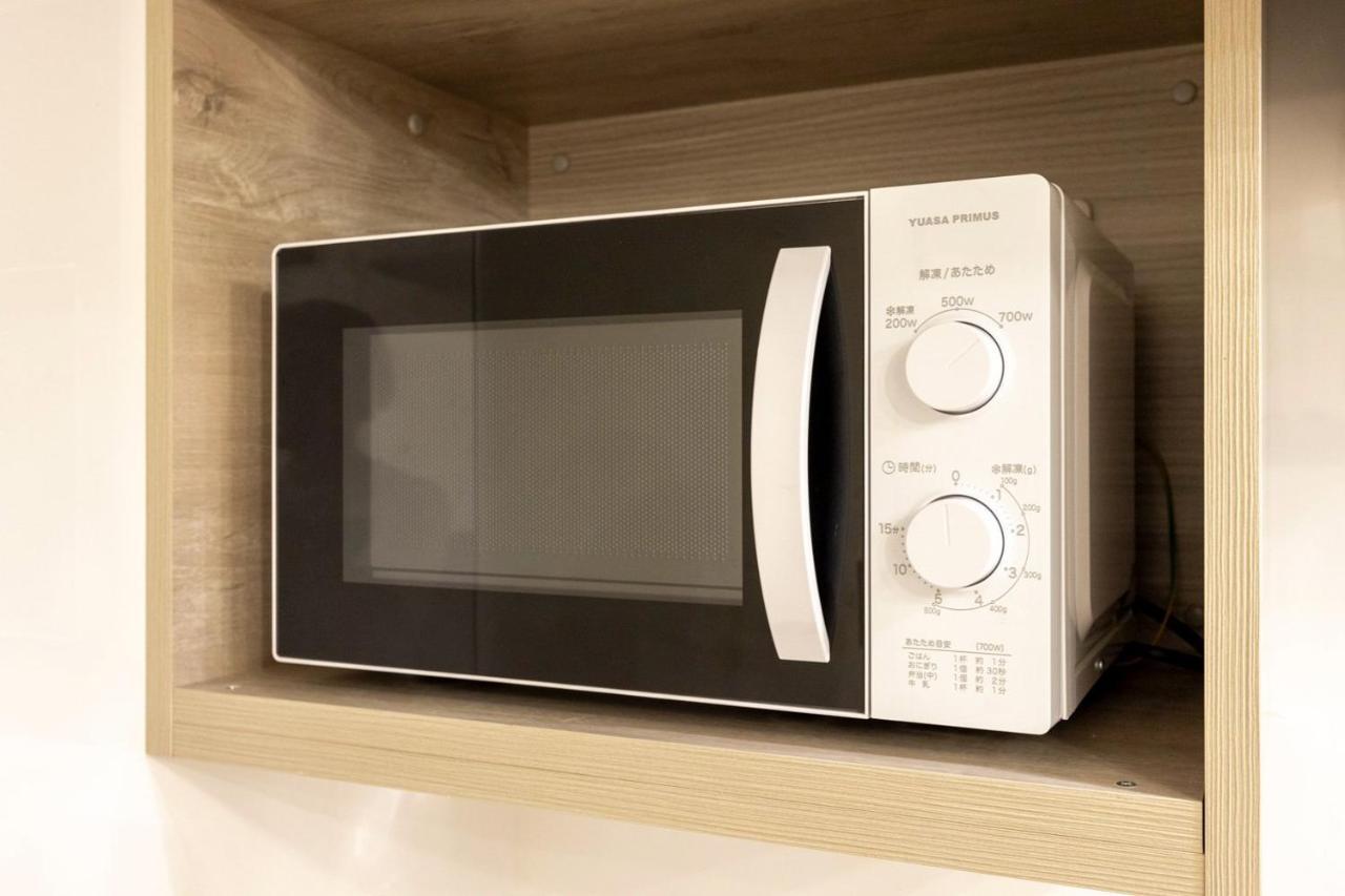 Apartament Retaw Hills Waseda Tokio Zewnętrze zdjęcie