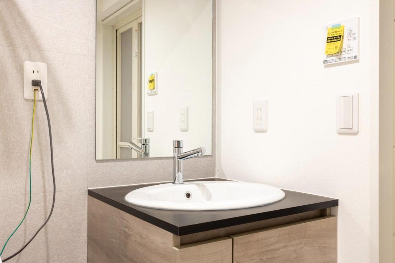 Apartament Retaw Hills Waseda Tokio Zewnętrze zdjęcie