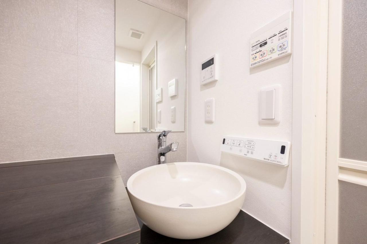 Apartament Retaw Hills Waseda Tokio Pokój zdjęcie