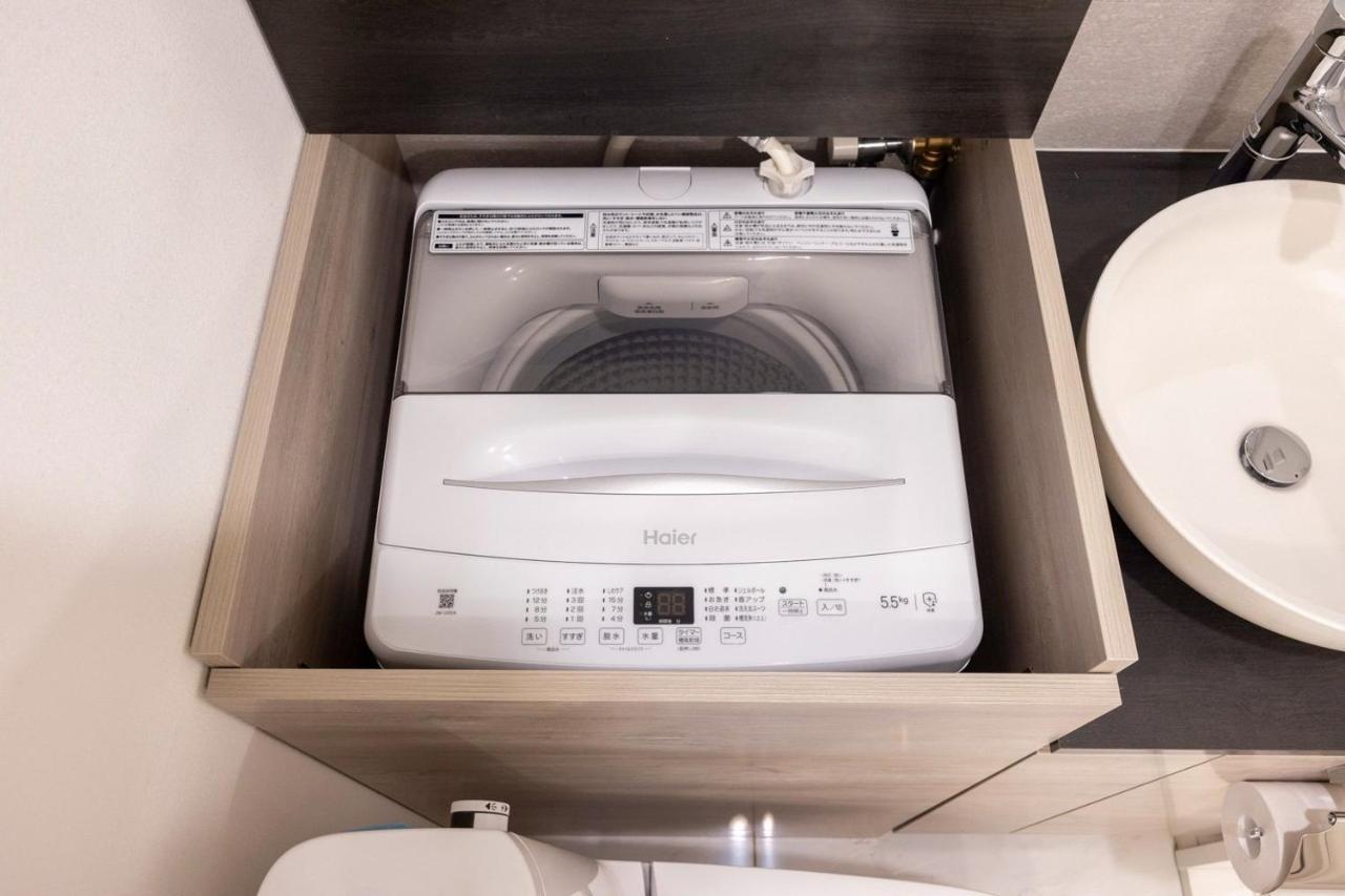 Apartament Retaw Hills Waseda Tokio Pokój zdjęcie